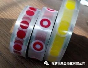 輪胎均勻性、動(dòng)平衡檢測(cè)結(jié)果新型色帶標(biāo)識(shí)系統(tǒng)方案