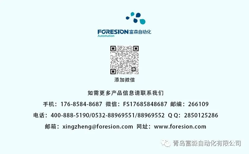 輪胎硫化標簽自動貼標機 輪胎硫化標簽自動貼標機